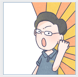 陳昀杕